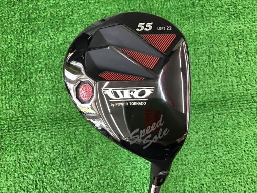 中古】 キャスコ POWER TORNADO UFO Speed 55 ユーティリティ UT