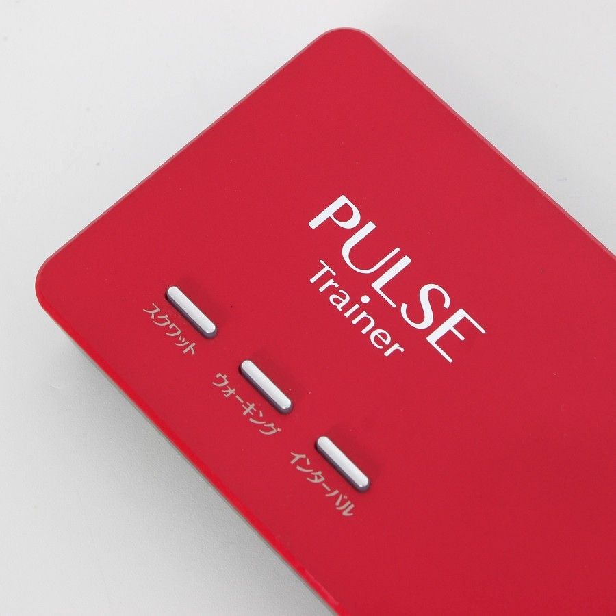 美品】ホーマーイオン 3DEMS パルストレーナー PT-2 エクササイズ