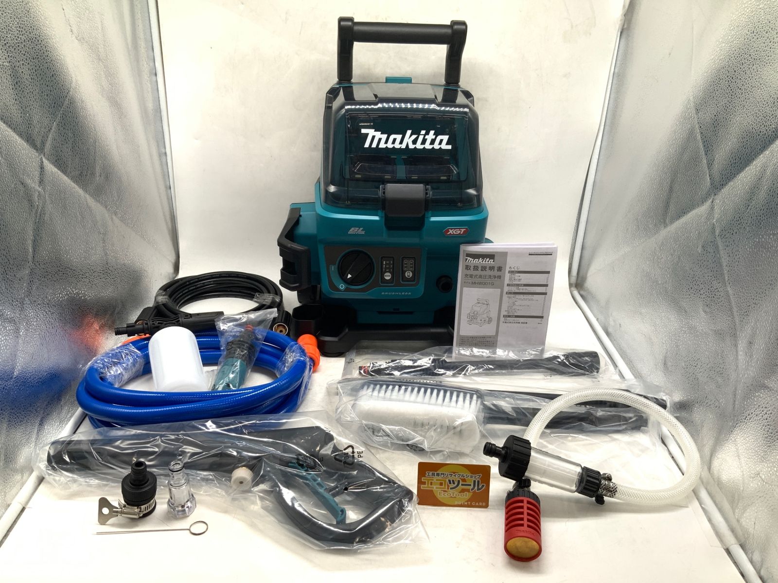 Makita マキタ 40 V充電式高圧洗浄機 エコツール豊田インター店 M 02