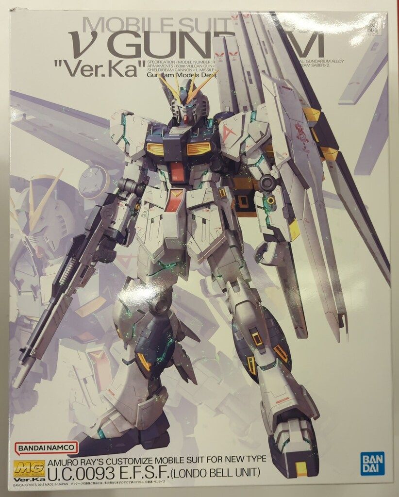 ソルト、ペッパー&マスタード入れ 1950年代