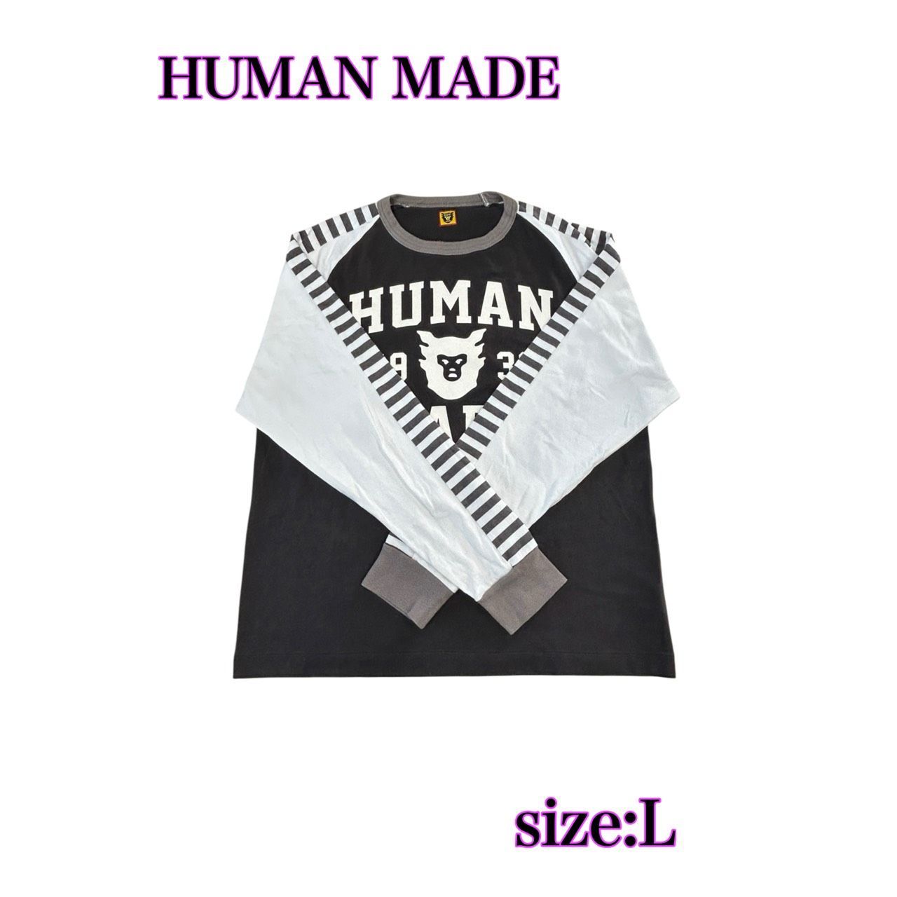 値下げ中👀✨】HUMAN MADE ヒューマンメイド ロンT 黒 L - メルカリ