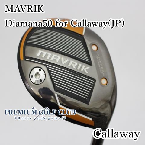 キャロウェイ マーベリック 3W 15度 ディアマナ50S 中古】マーベリック フェアウェイウッド Diamana 50 for Callaway 15 R