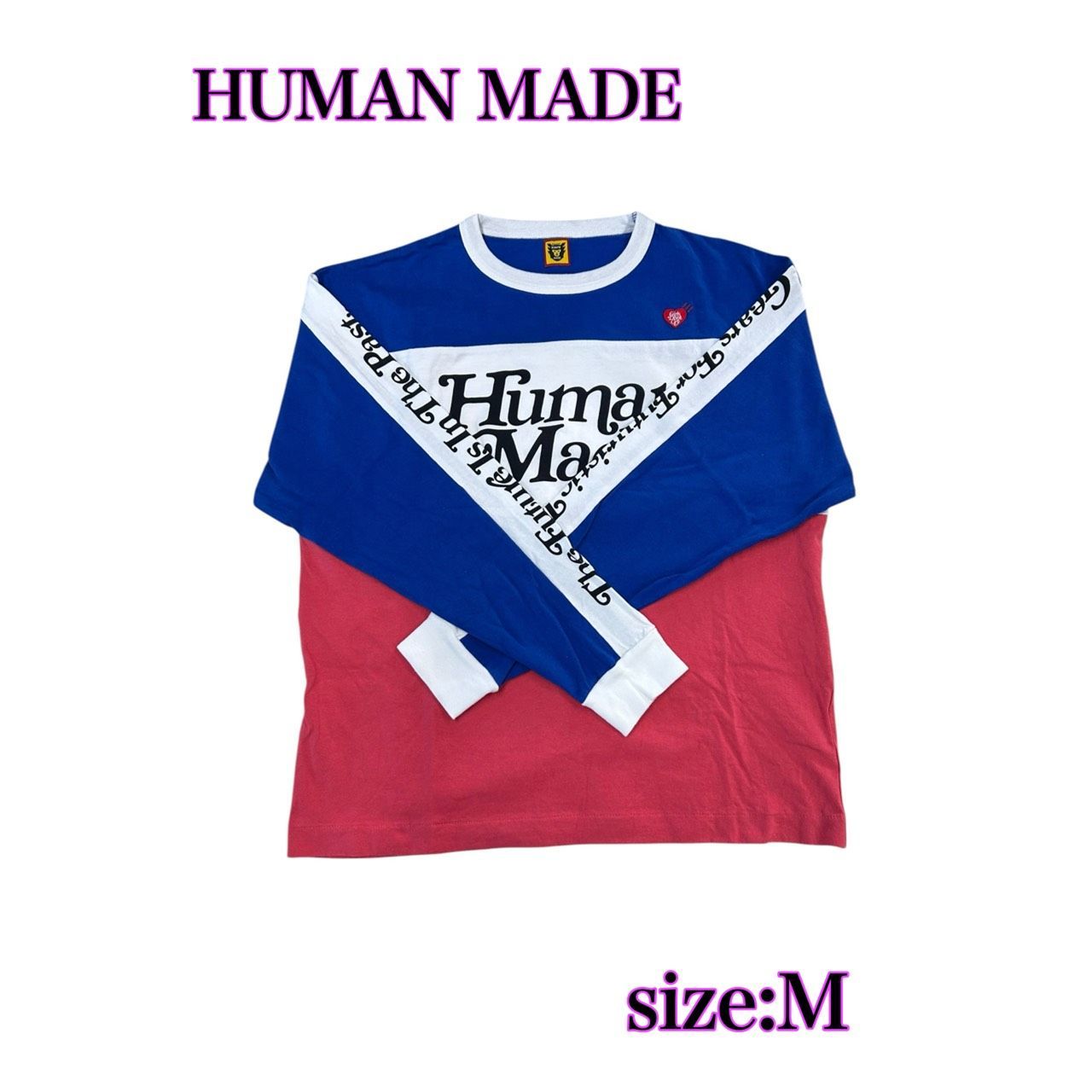 girlsdon'tcry humanmade コラボ ロングTシャツ - メルカリ