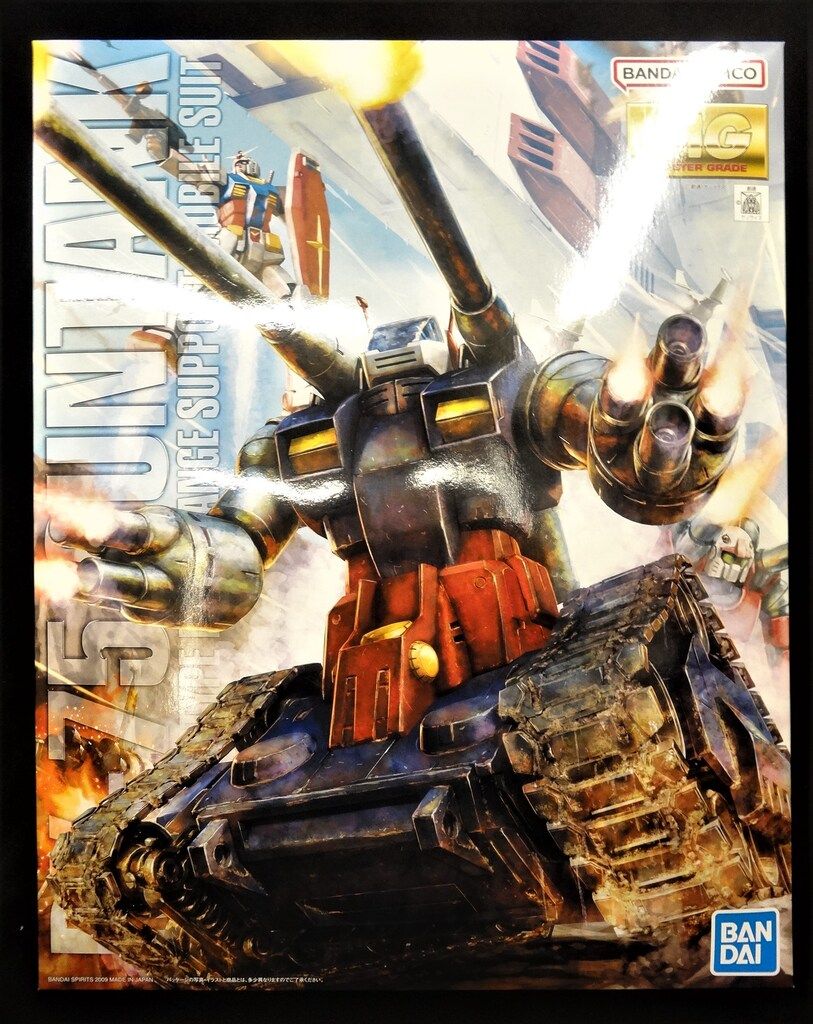 BANDAI SPIRITS MG 1/100 バンダイナムコ版 ガンタンク