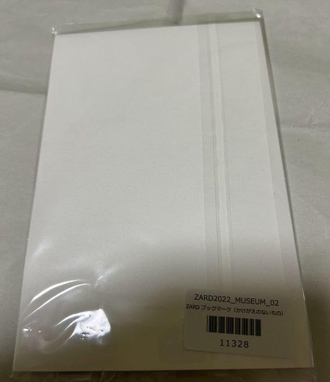 ZARD（ザード）坂井泉水 ブックマーク （かけがえのないもの） - メルカリ