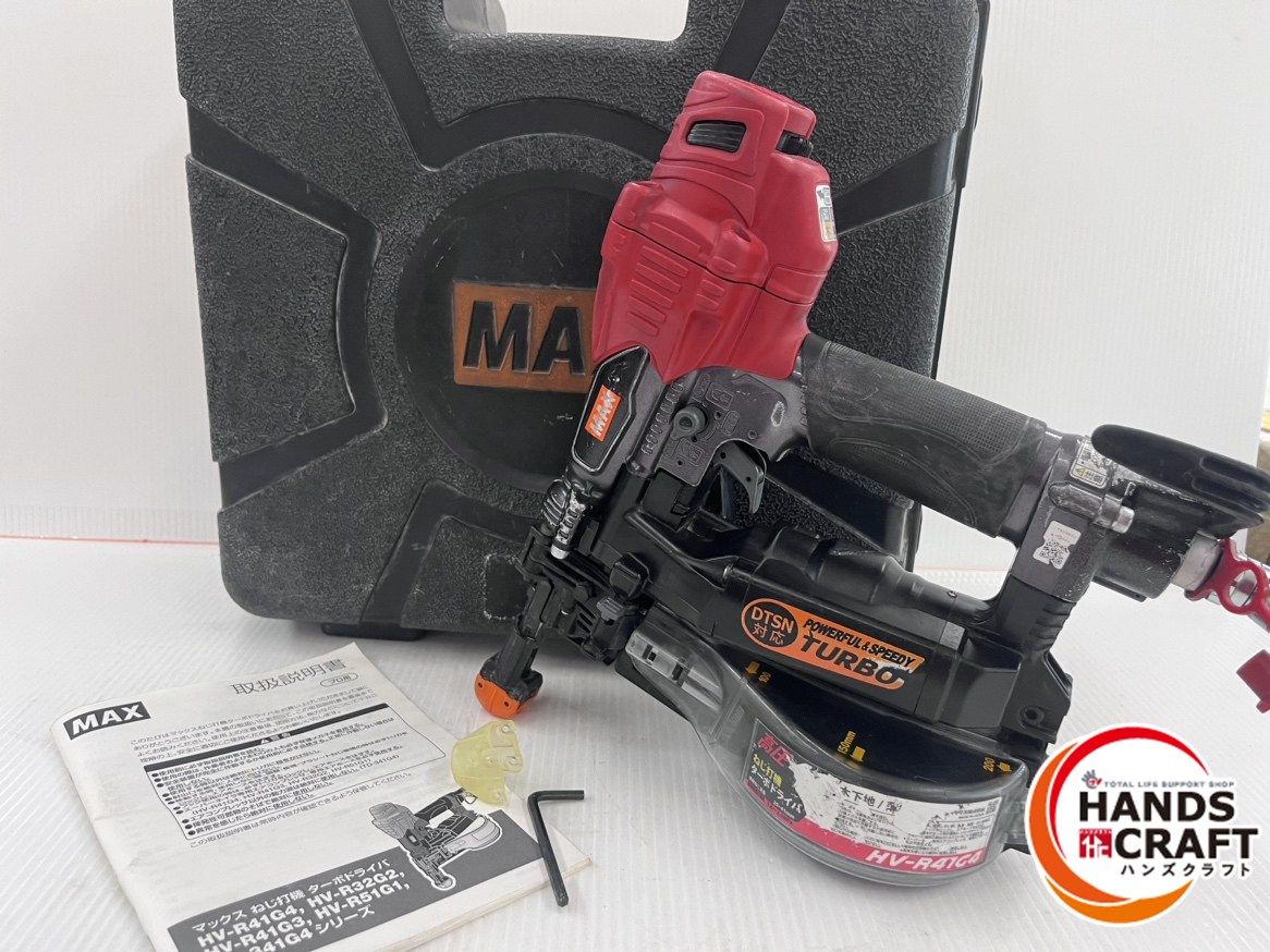 マックス MAX 41 mm 高圧 ねじ打ち機 ターボドライバ HV-R G 4 ビス打ち機 品