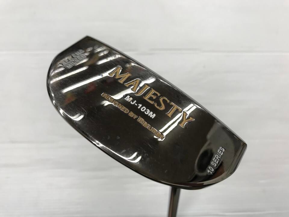 マジェスティ MJ-103M | 中古 | パター | マジェスティゴルフ【最短