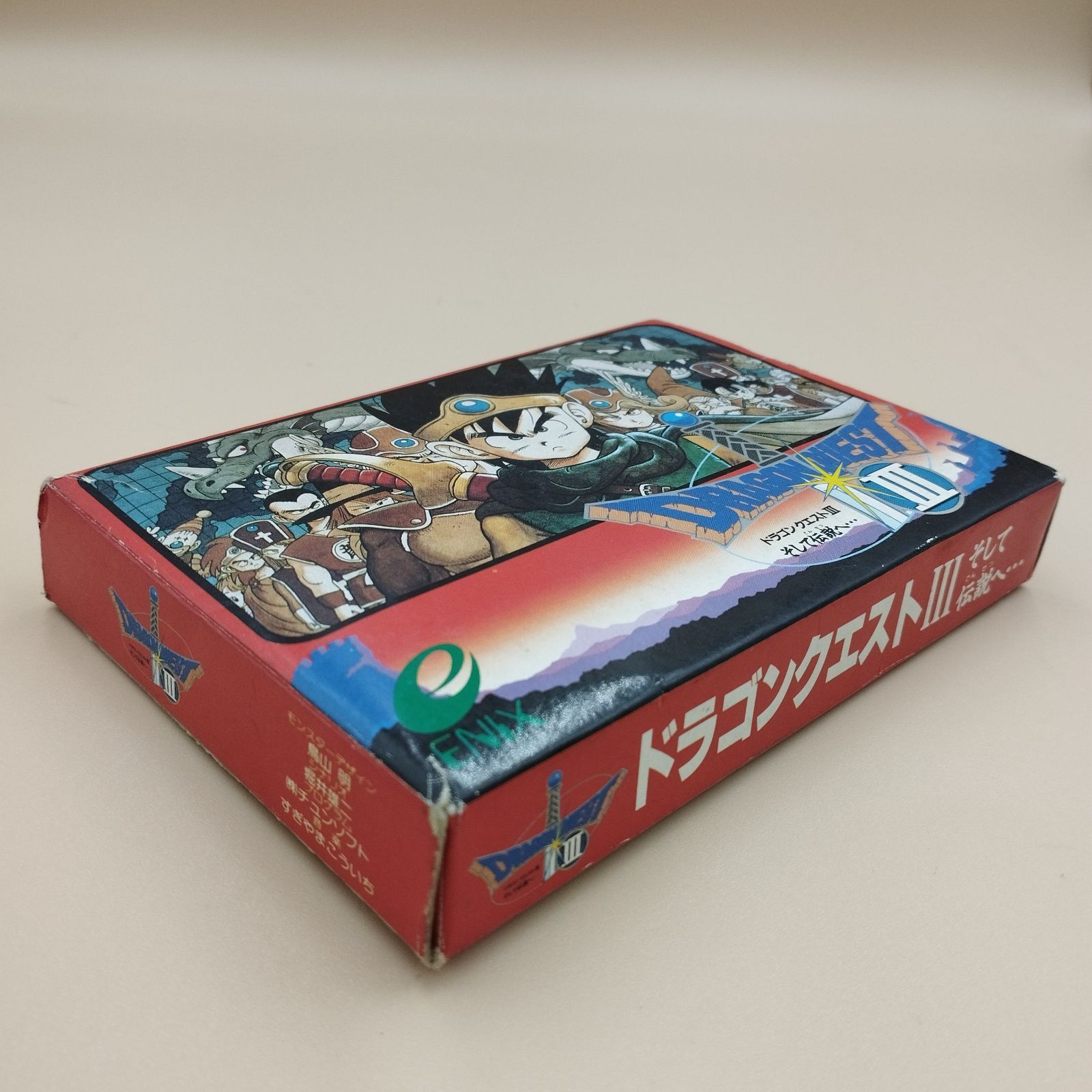 ドラゴンクエストⅢ　ファミコン 楽天市場】FC ファミコンソフト ドラクエ3 エニックス