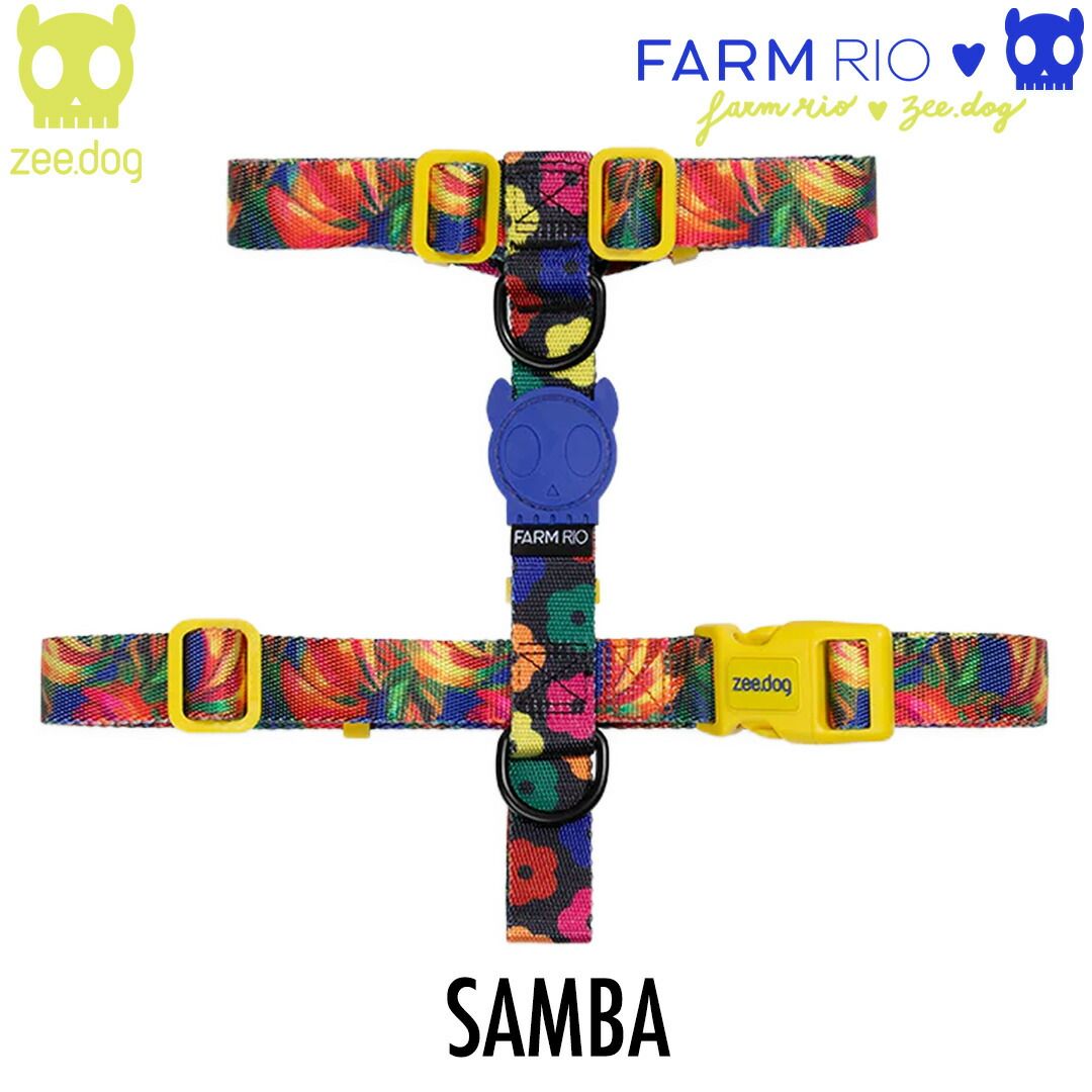 3740 外国切手 パラグアイ 1979年 童話 シンデレラシリーズ ディズニー