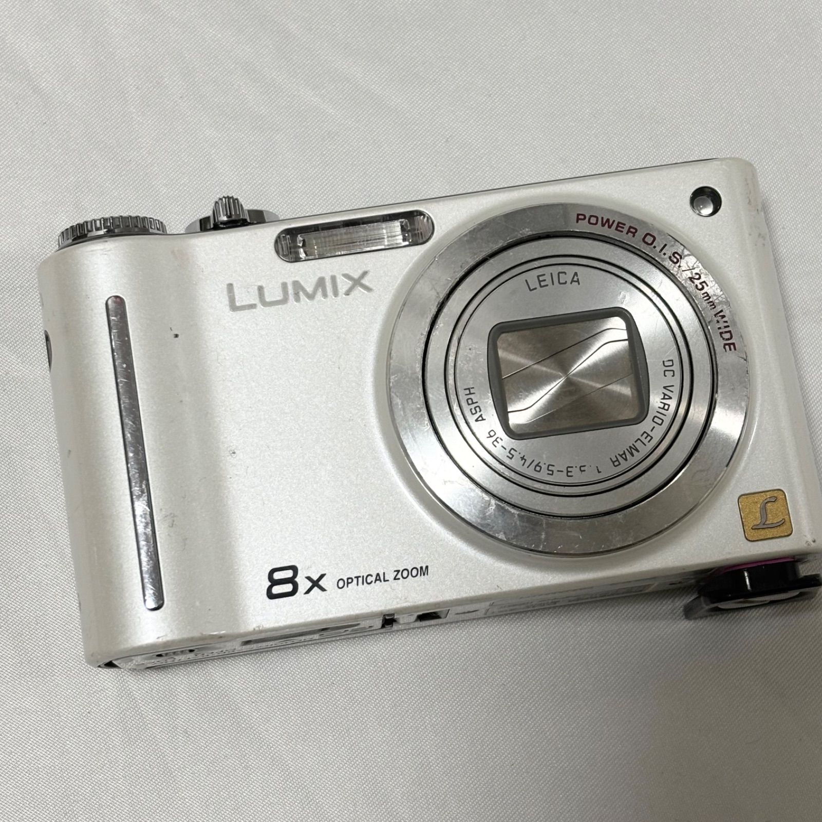 送料無料】Panasonic/パナソニック/LUMIX/ルミックス/DMC-ZX1/ホワイト