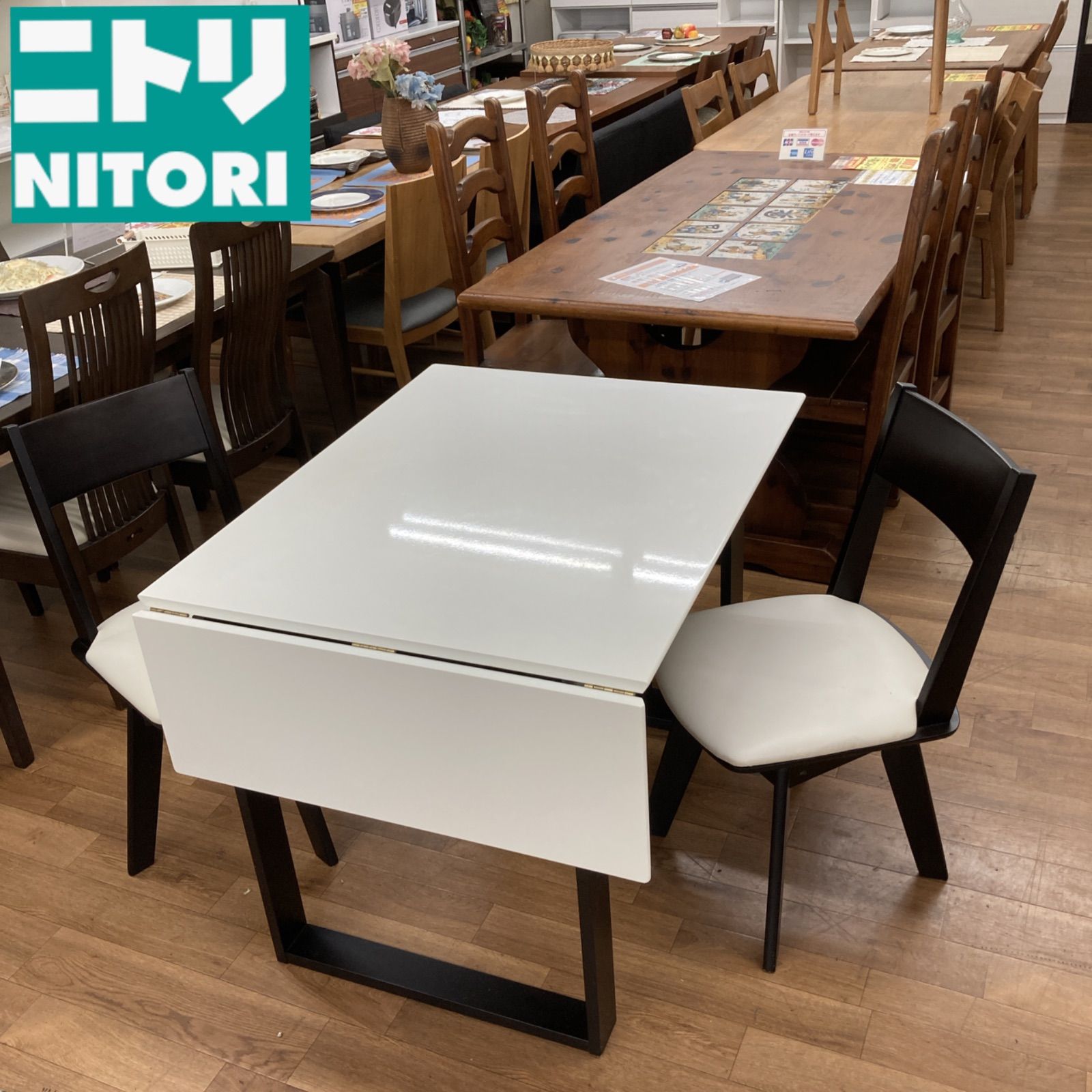 名古屋市近郊送料設置無料⭐S134 ⭐ NITORI ニトリ ダイニング3点