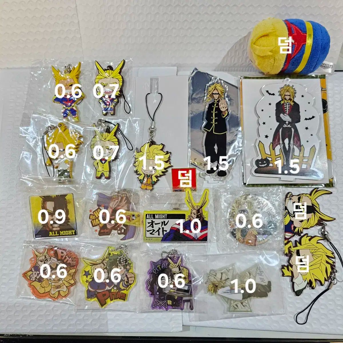 オールマイト グッズ セット TRUEフォーム にとたん ハロウィーン コンプ アクリル 僕のヒーローアカデミア