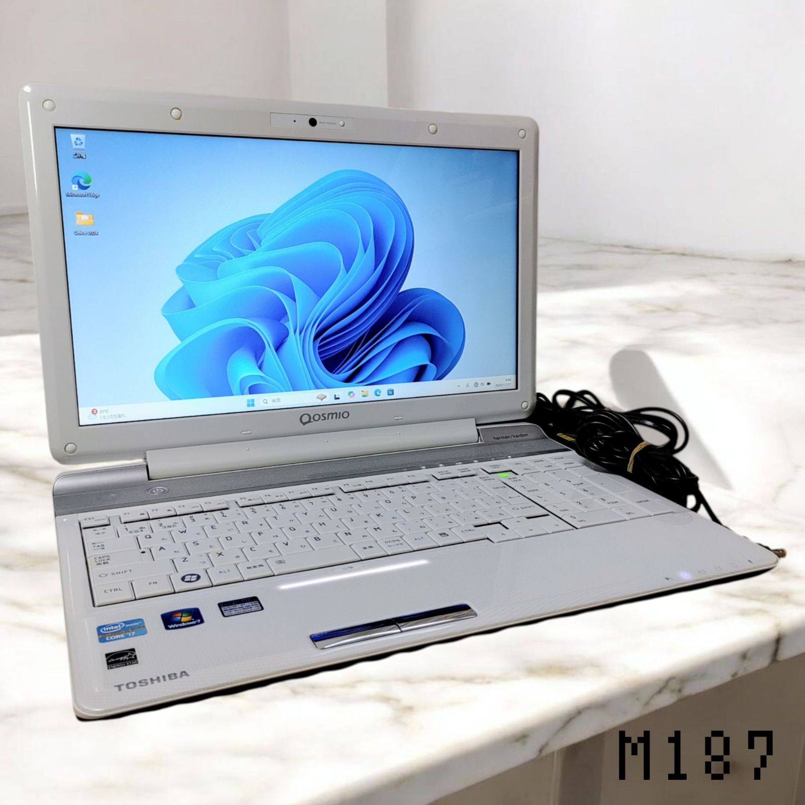 TOSHIBA dynabook Qosmio Corei7 メモリ16GB SSD512GB ブルーレイ対応 管理番号 M187