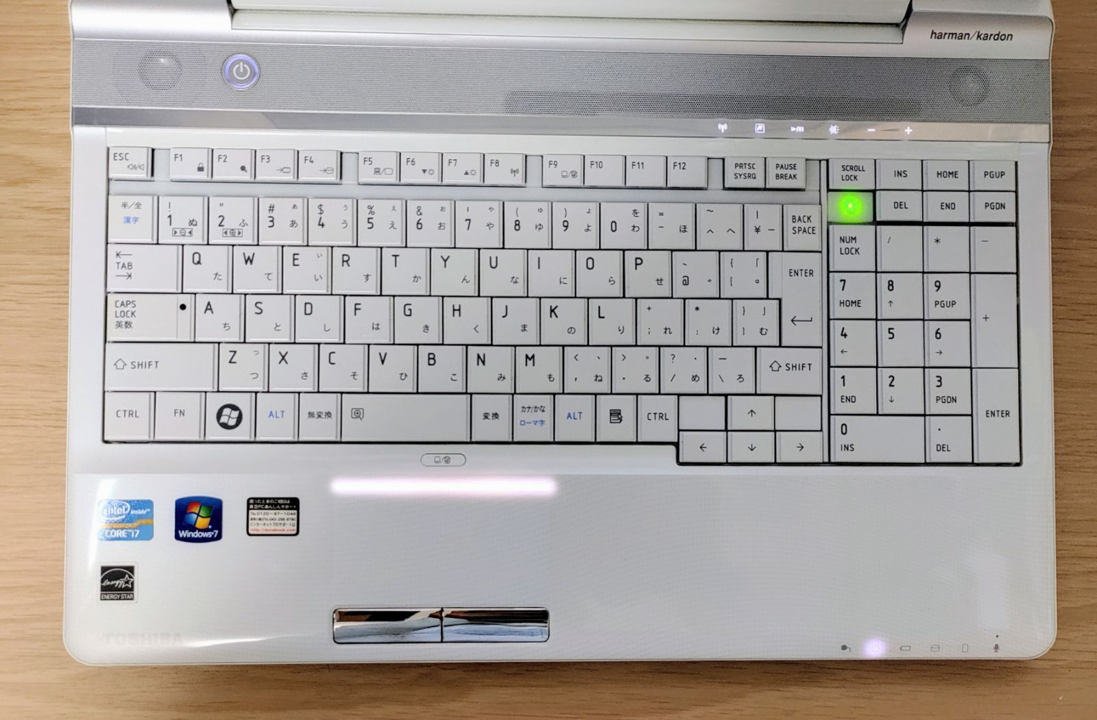 TOSHIBA dynabook Qosmio Corei7 メモリ16GB SSD512GB ブルーレイ対応