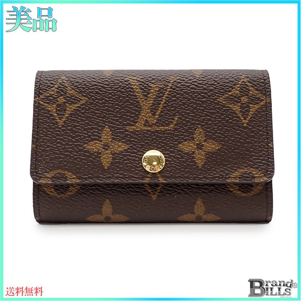 ルイヴィトン キーケース ミュルティクレ6 6連 モノグラム ブラウン M62630 訳アリ