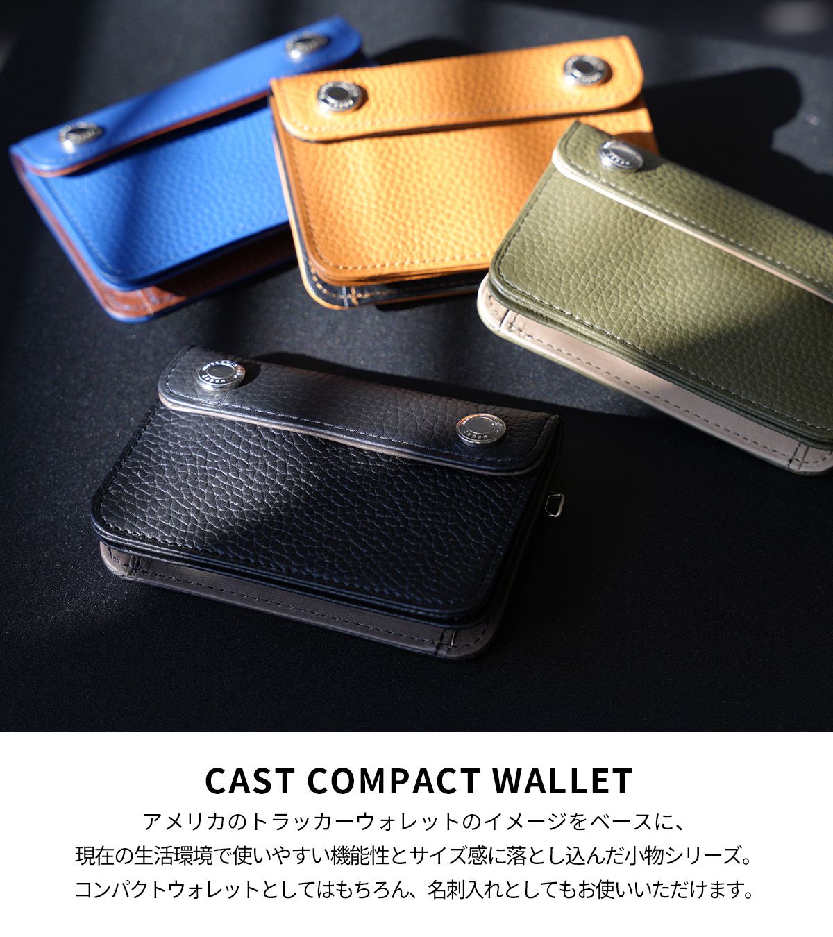 新商品 MSPC マスターピース CAST コンパクトウォレット 名刺入れ 本革 mspc-997003 LOG
