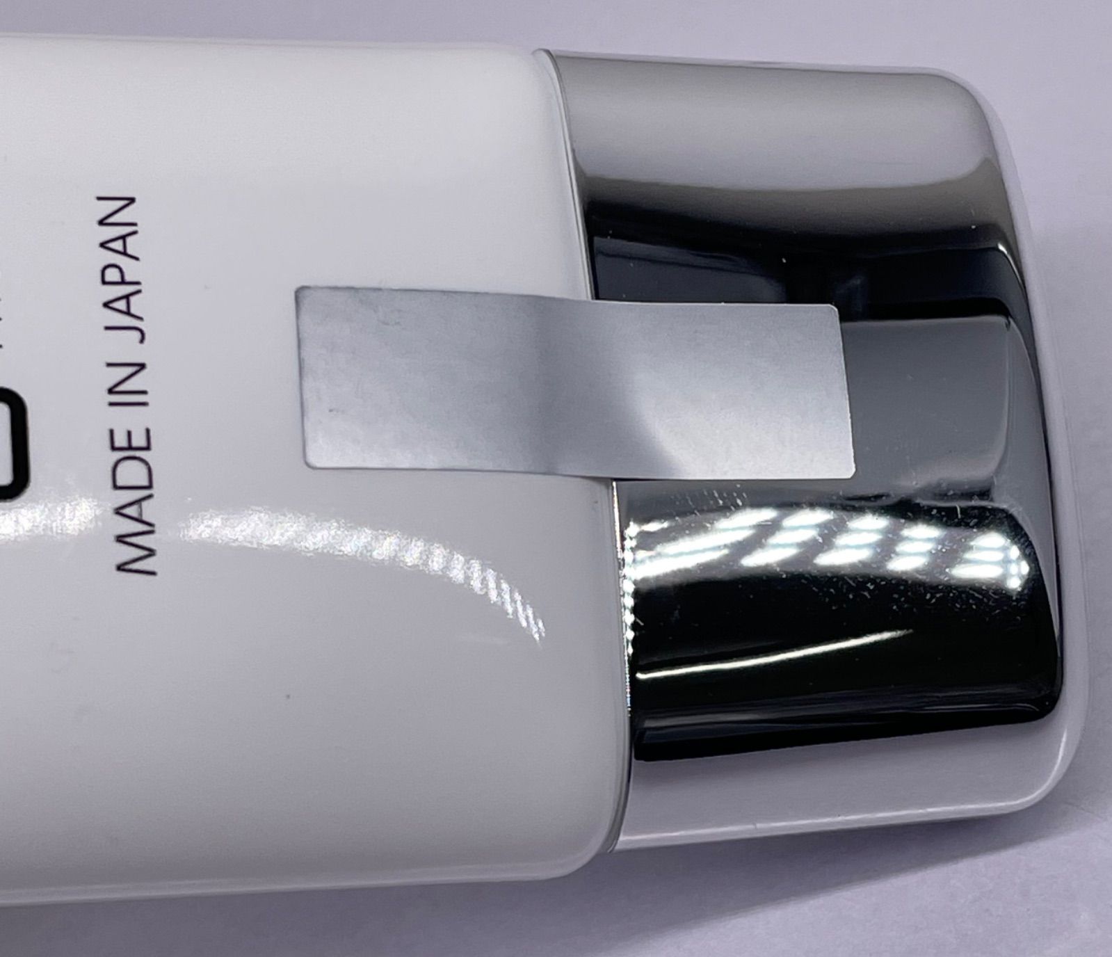 セルノート ボリュームラインジェル プラス 100g - メルカリ