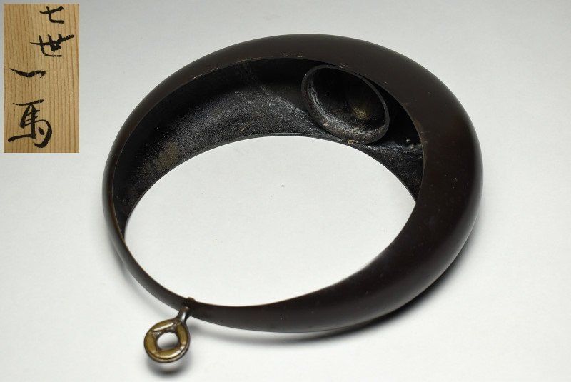 蔵A 4932 遠州流 七世 貞松斎米一馬 銘 清郎 月光筒花器