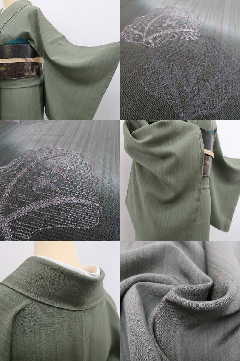 ❁tomihisa❁新品 藤林徳扇 落款 着物 正絹 仕付け糸付”松葉色にそっと