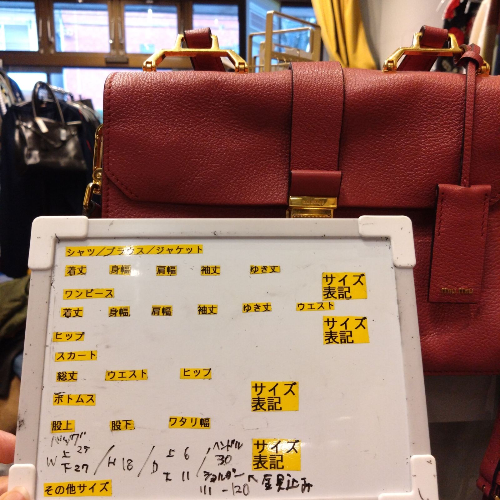 フルラ FURLA 赤 RED レッド 朱色 ショルダー shoulder ミニ mini BAG leather レザー