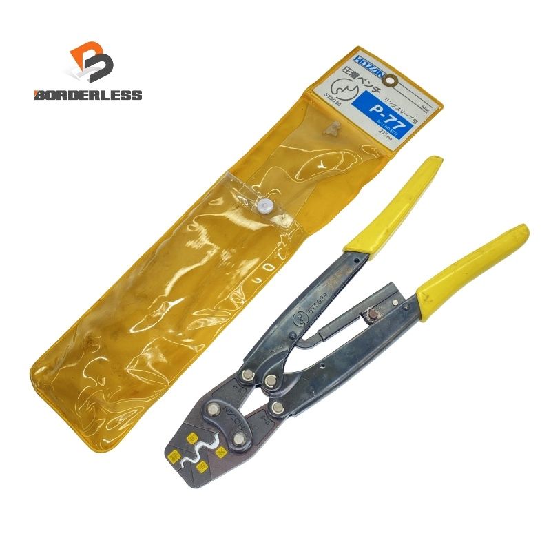 新品 馬上杯一対 平安象彦 九代 西村彦兵衛 王朝一千年の伝統で築かれ