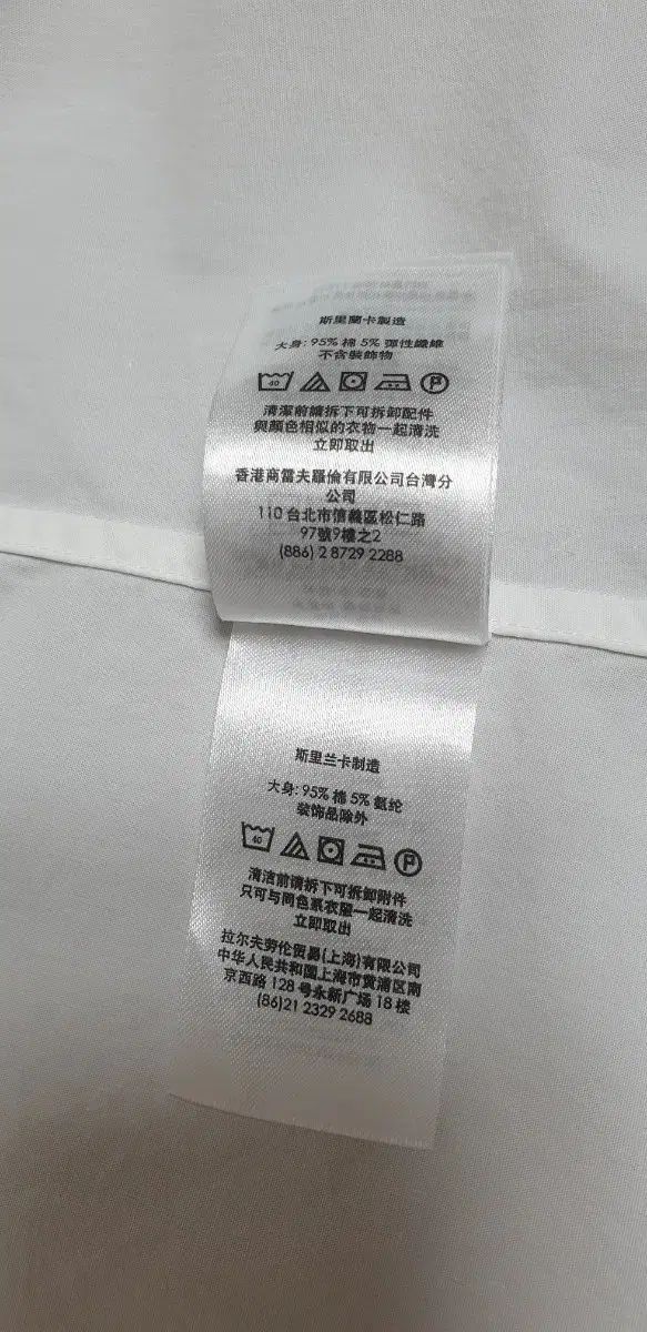 ポロラルフローレン クラシックフィット