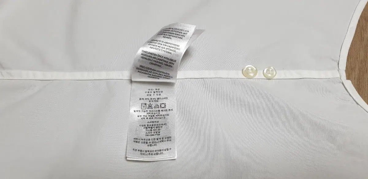 クラシックフィット