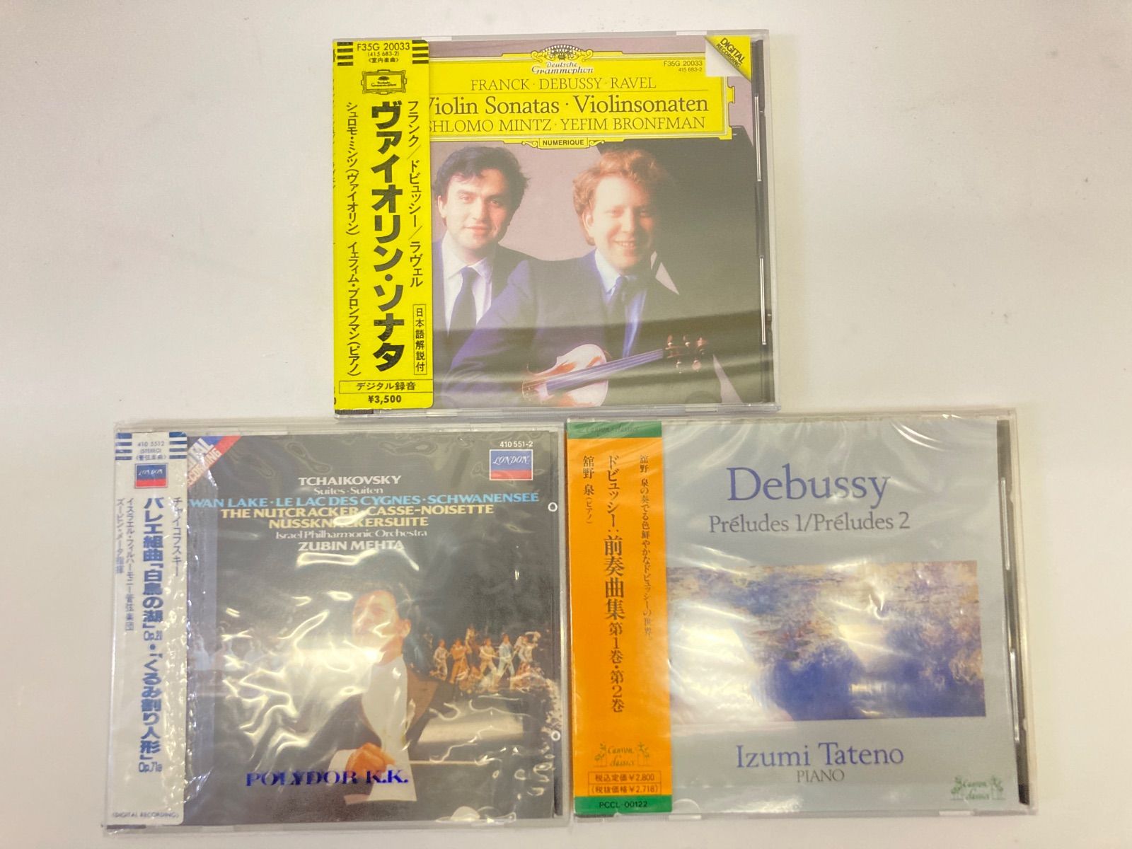 美術品・アンティーク・コレクション フレンチアンティーク