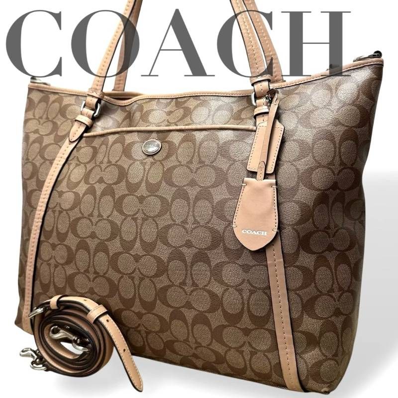 COACH コーチ☆トートバッグ ショルダーバッグ シグネチャー PVC