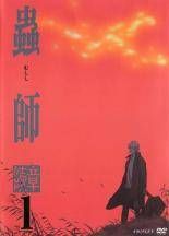 蟲師 続章 11巻セット レンタル落ち DVD