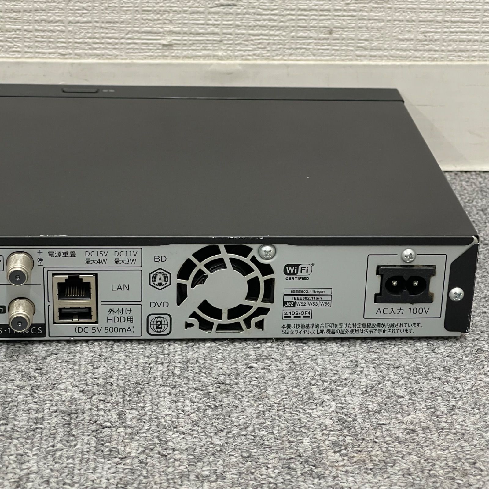 安心の動作保証品、 AQUOS ブルーレイレコーダーBD‐NW1100 概要 | BD