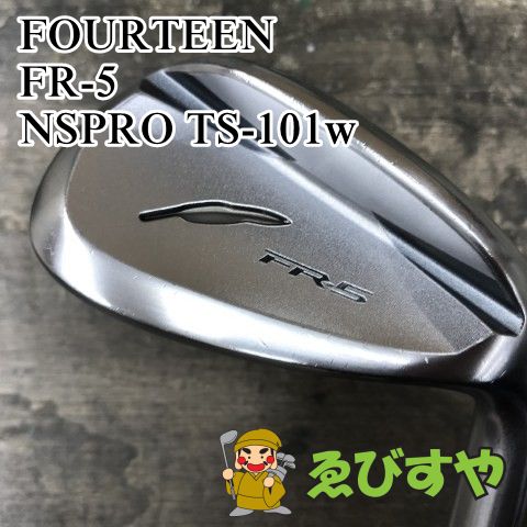 狭山 ウェッジ フォーティーン FR-5 NSPRO TS-101w wedge 50 0886