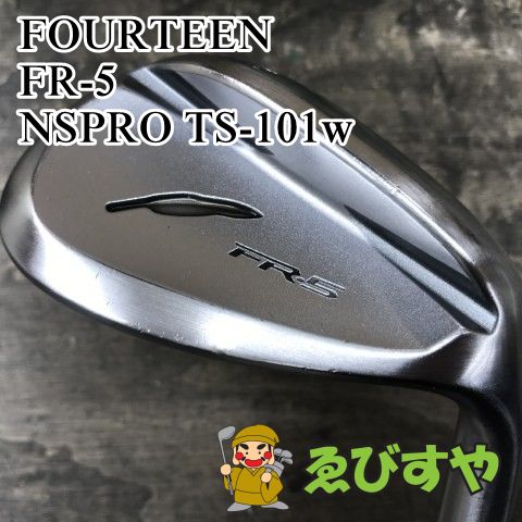 狭山 ウェッジ フォーティーン FR-5 NSPRO TS-101w wedge 56 0887