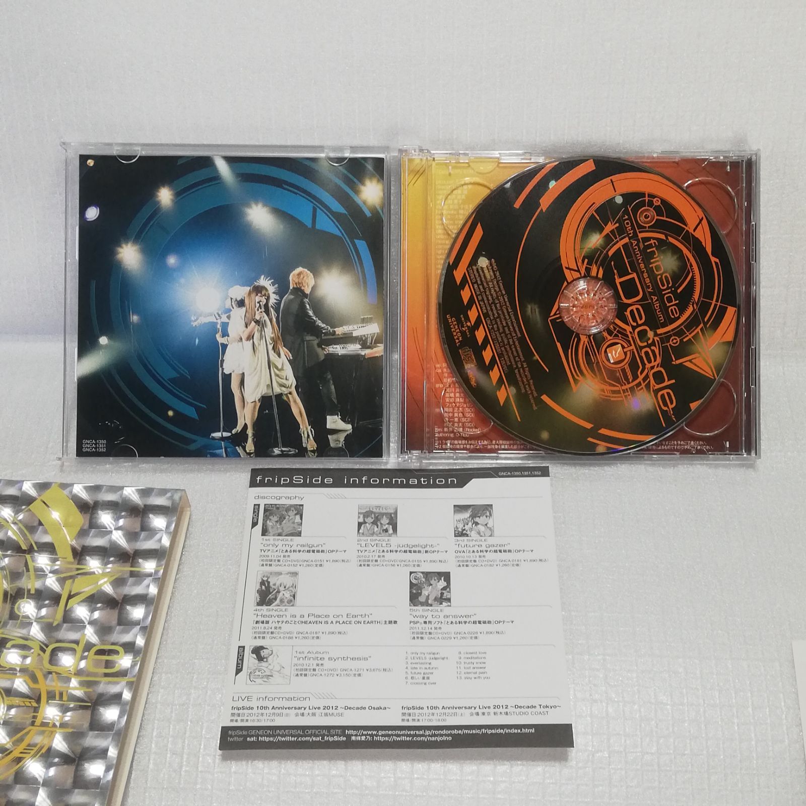 購入者指定　fripSide CD Amazon.co.jp: binarydigit 通常版 / frip Side : ミュージック