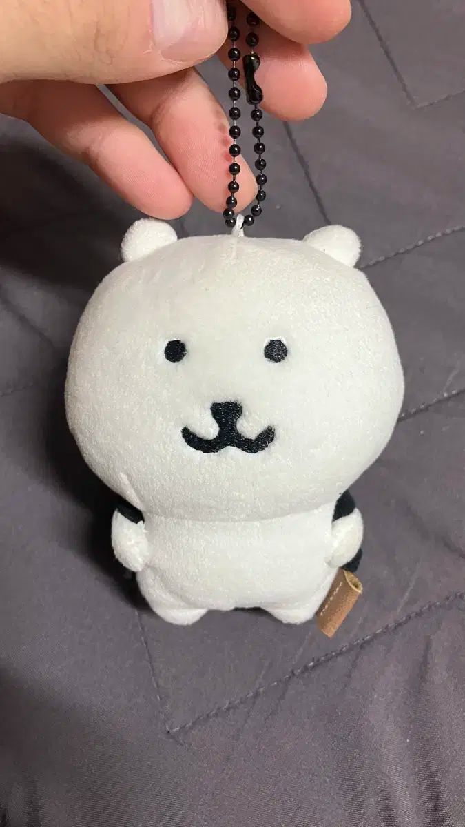 自分ツッコミくま ぬいぐるみ まとめ売り - メルカリ