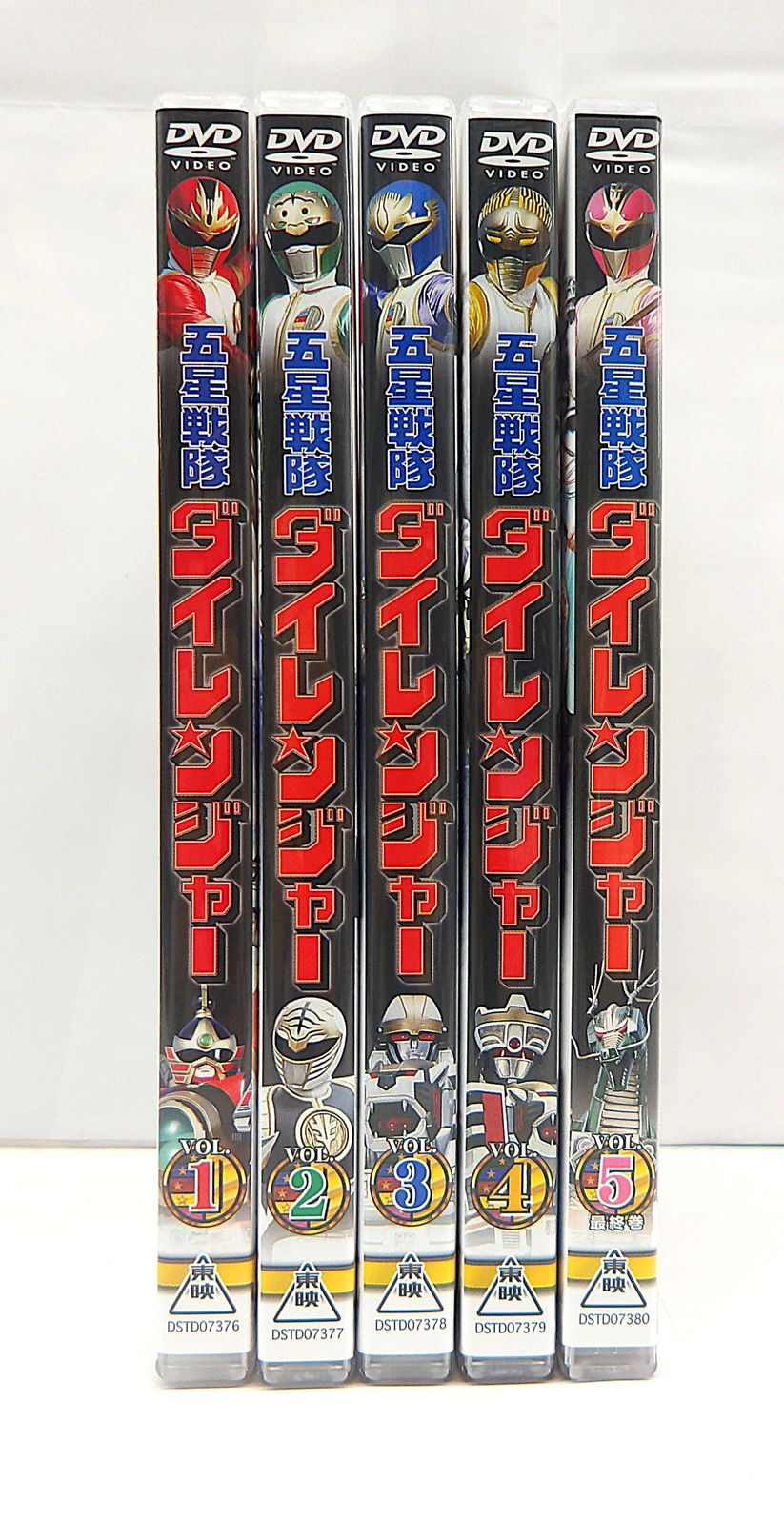 中古】 特撮 DVD 五星戦隊 ダイレンジャー 全5巻セット - メルカリ