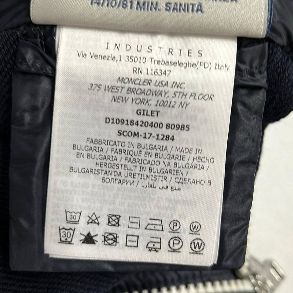 モンクレール(MONCLER) ダウンベスト ファッション | 通販・人気