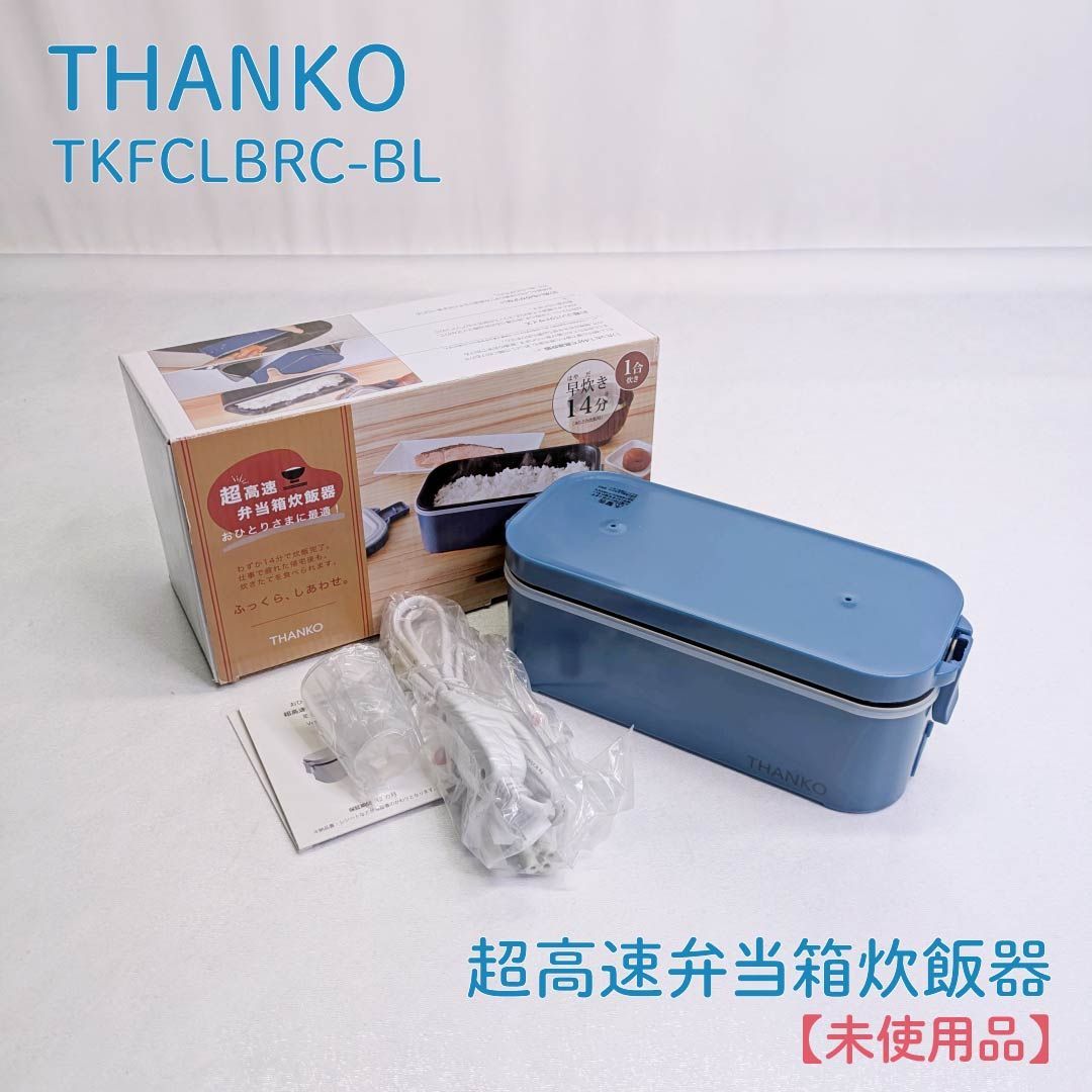 陸軍大尉軍刀 拵 刀緒付 繋ぎは木製 ケルト様専用