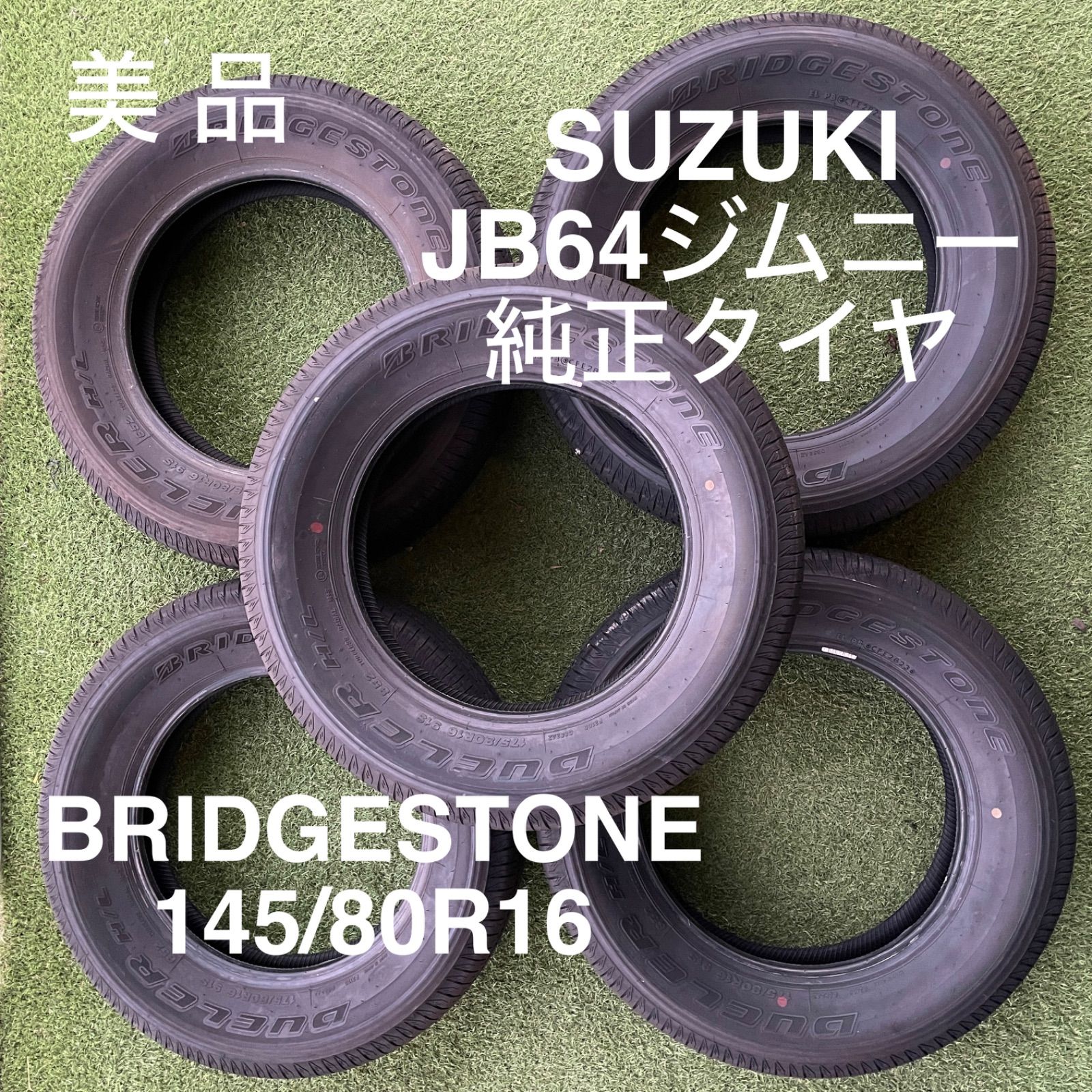 美 品】SUZUKI スズキ JB64 ジムニー純正タイヤ 175/80R16 5本セット