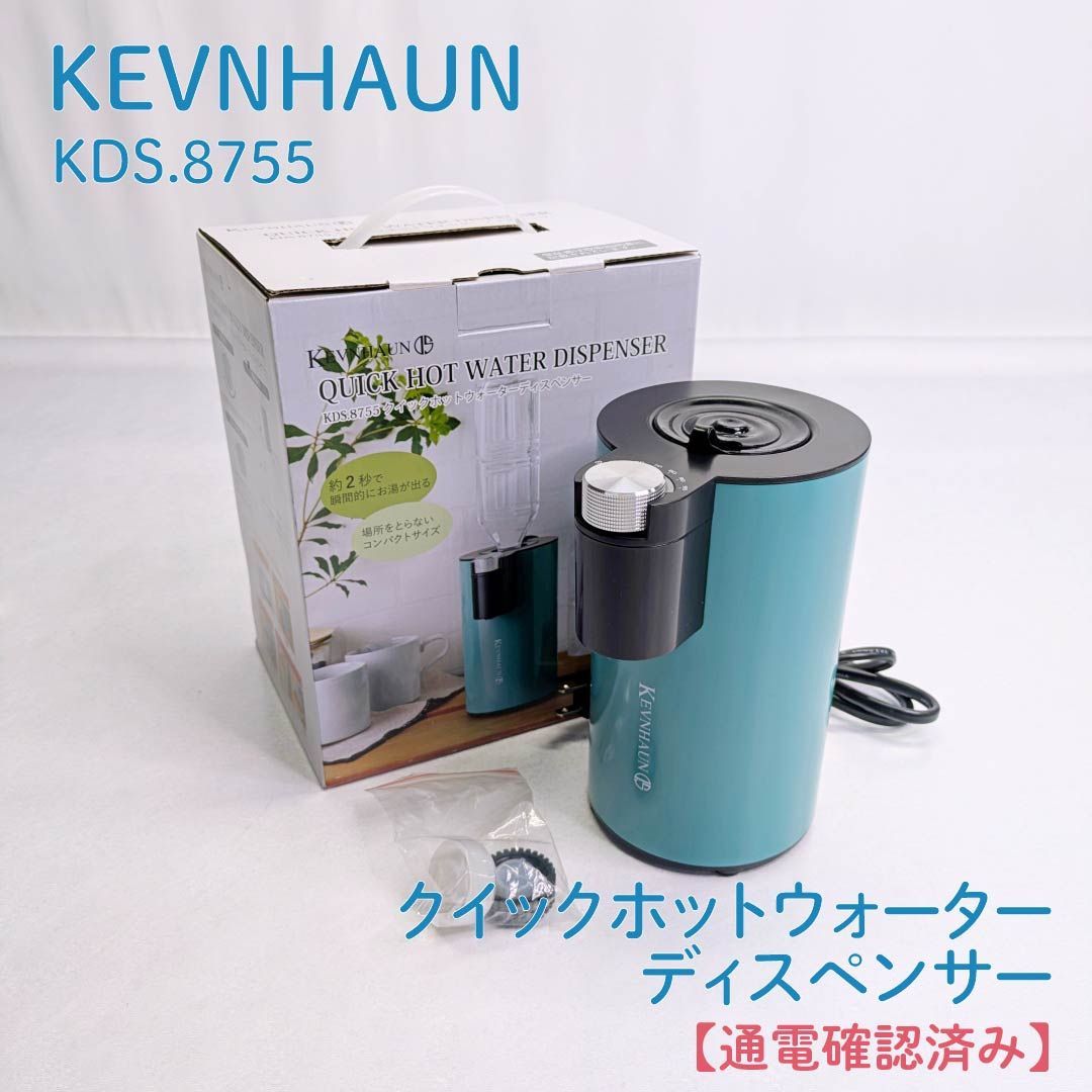 インダストリアル□古材×アイアン□実物使用□ファクトリーカート