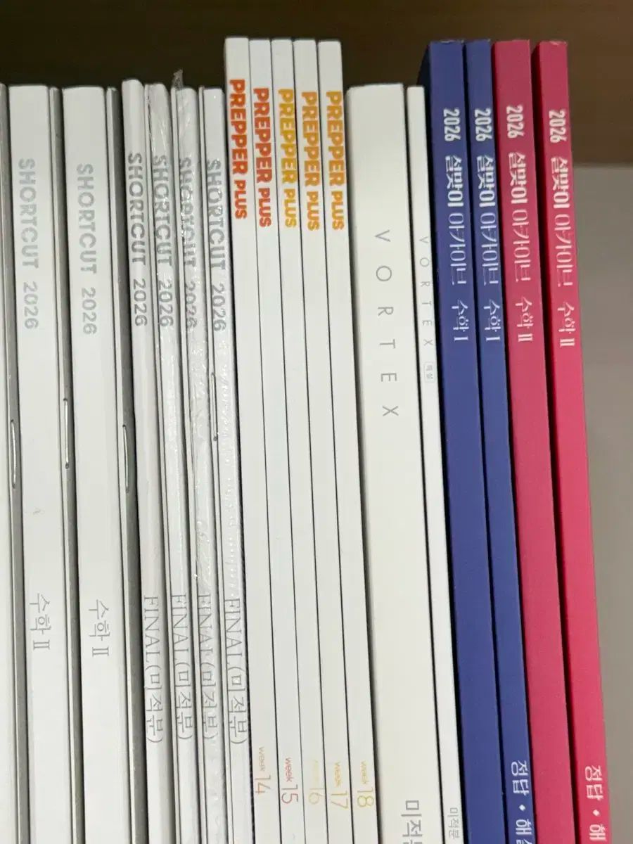  2026 アン·ガラムt 週刊誌 プレファー その他