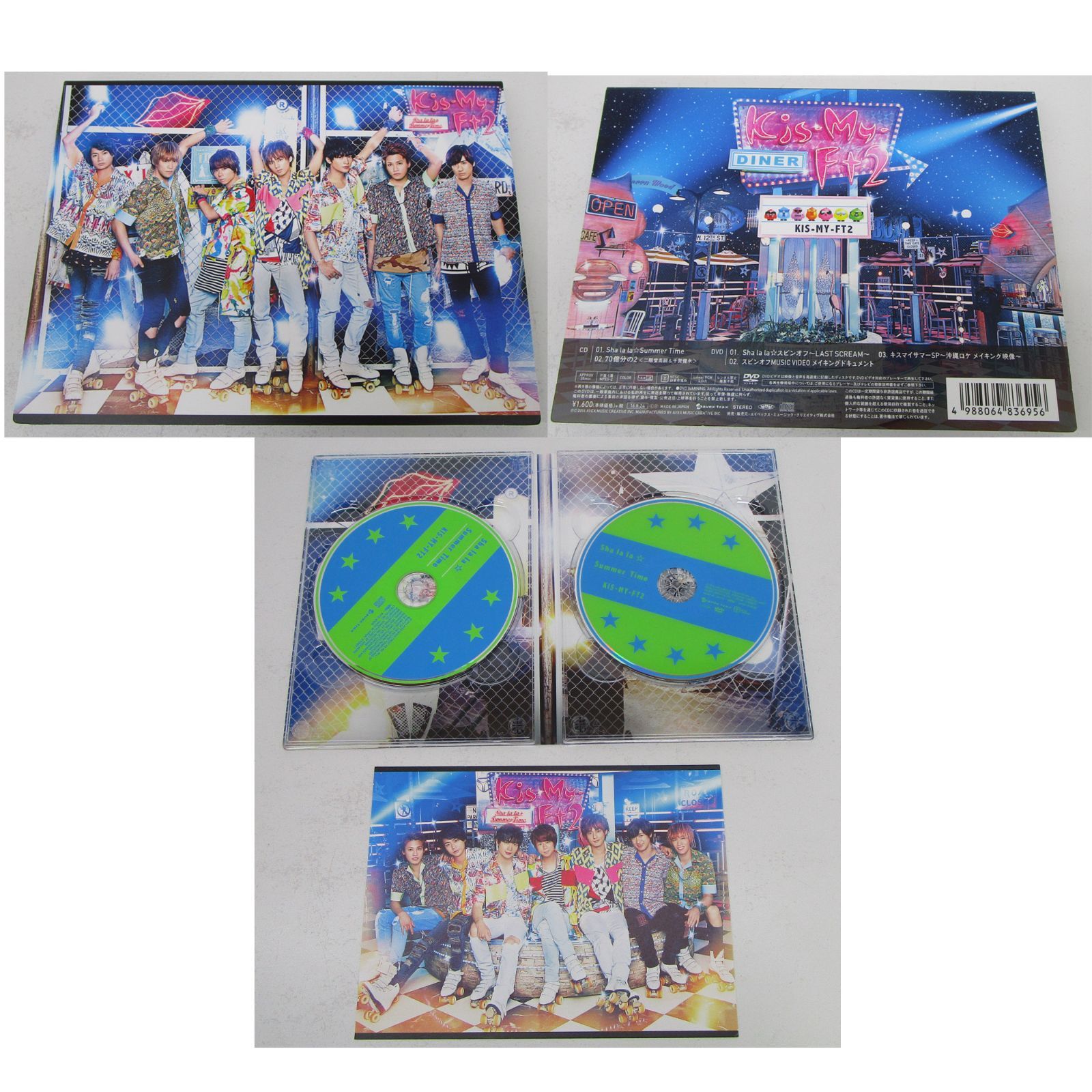 Kis-My-Ft2 キスマイ グッズ 未使用Tシャツ 他 まとめ売り - メルカリ