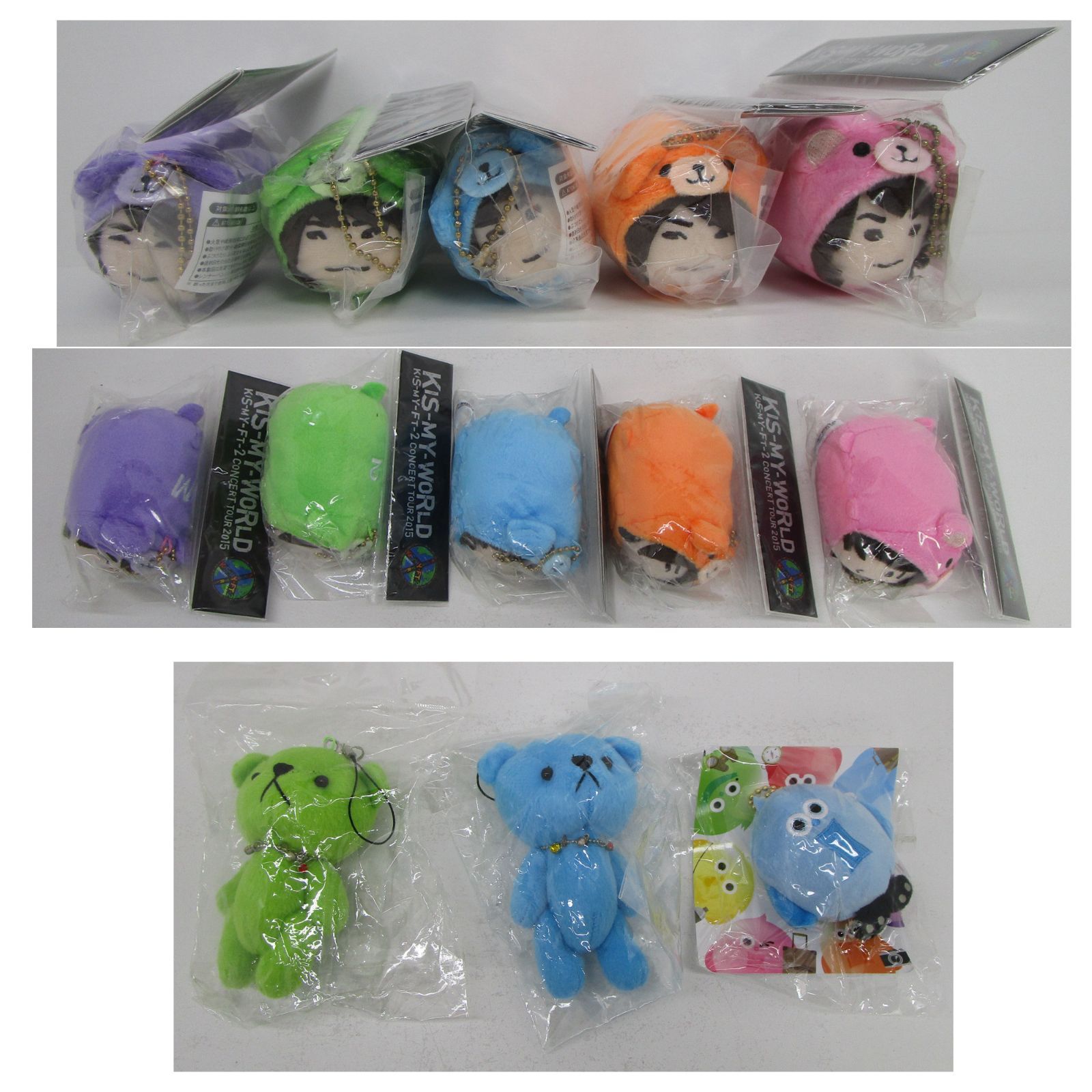 Kis-My-Ft2 キスマイ グッズ まとめ売り - メルカリ