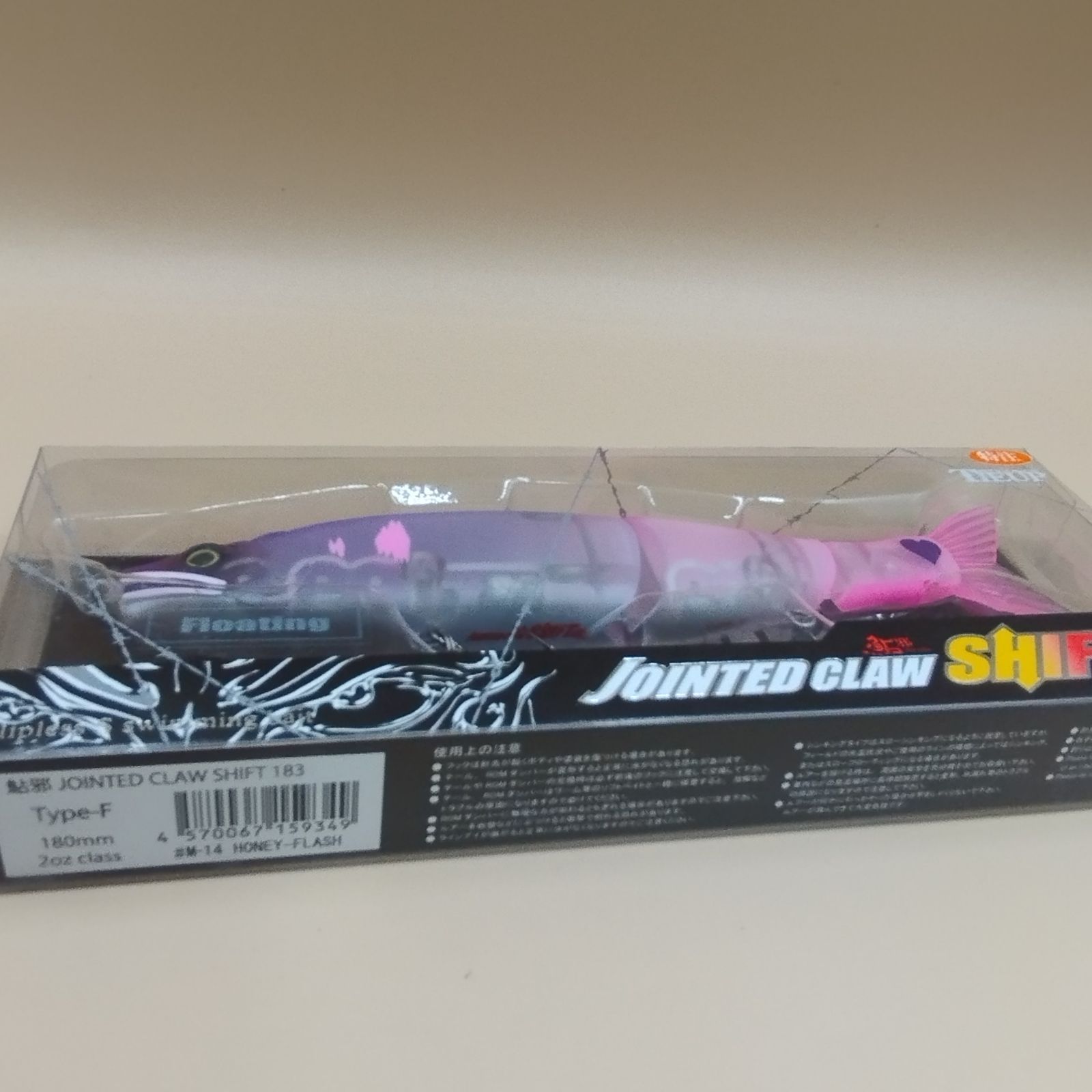 ジョインテッドクローセット販売 D10699】ジョインテッドクローシフト183 2個セット - メルカリ