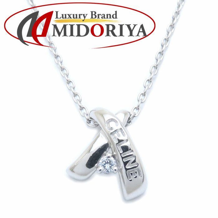 CELINE セリーヌ Cロゴ ダイヤモンドネックレス プラチナ CELINE セリーヌ ダイヤモンド ネックレス ダイヤモンド0.04ct Pt900