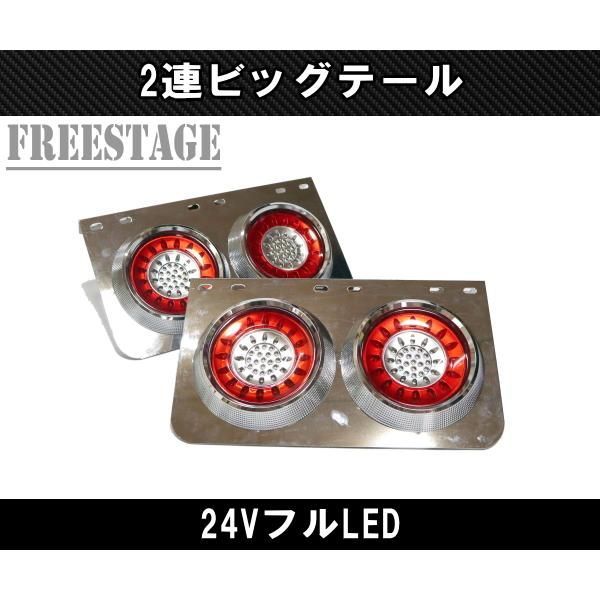 日本名城集成 姫路城 ショップ 初版