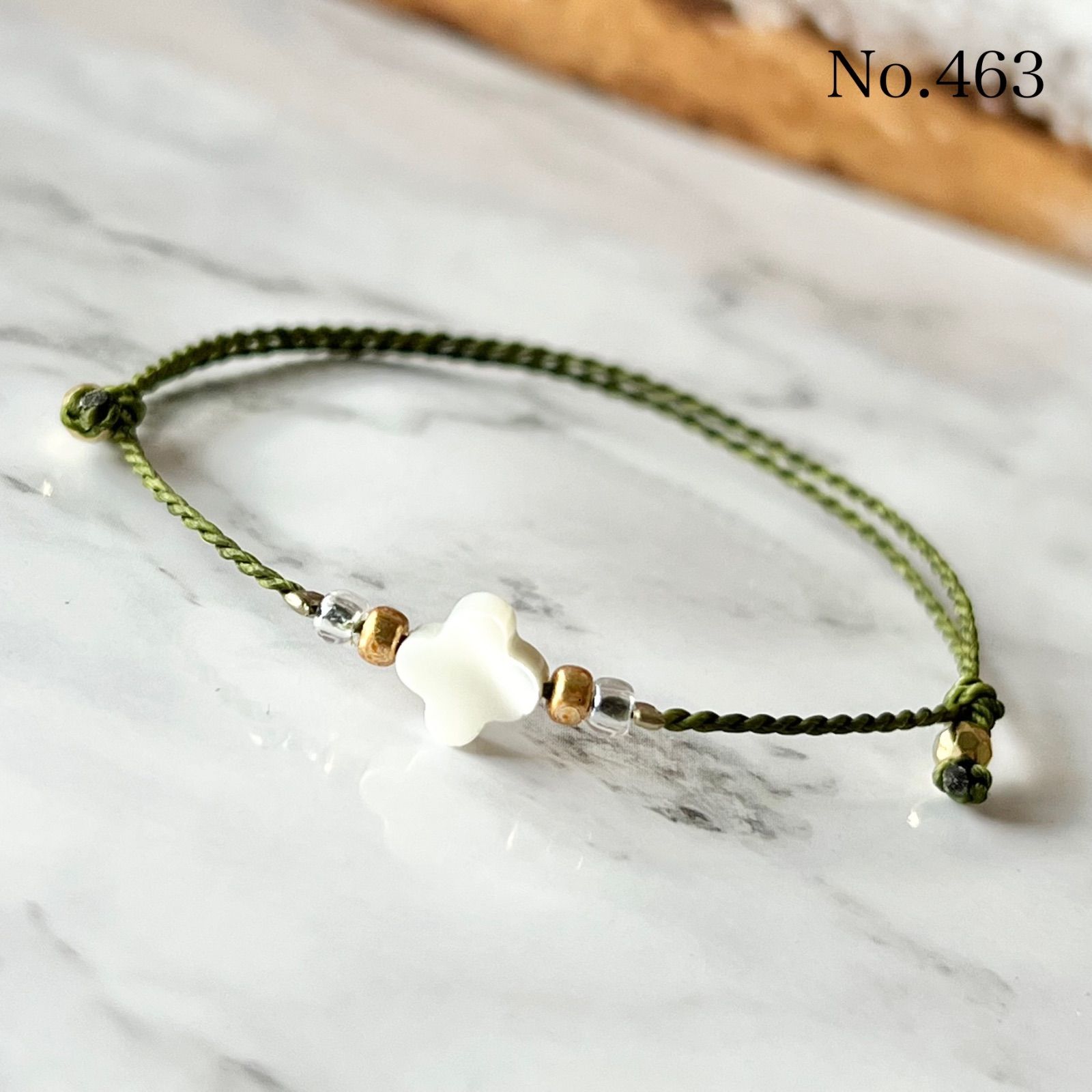 463 マザーオブパール 天然石 花 フラワー モチーフ ブレスレット