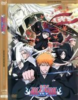 BLEACH/ブリーチ/劇場版/ジャンプアニメツアー【DVD】シリーズ 全93巻
