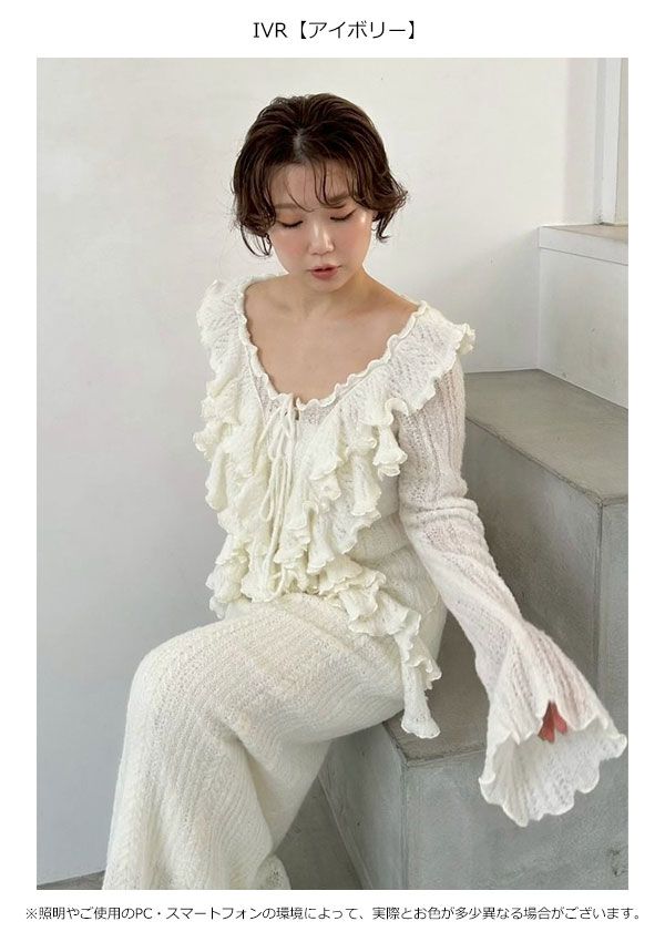 10 OFF スナイデル SNIDEL トップス 25秋冬 ラッフルデザインニットプルオーバー 長袖 リブニット タイト swnt255136