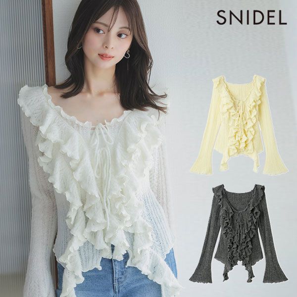 10 OFF スナイデル SNIDEL トップス 25秋冬 ラッフルデザインニットプルオーバー 長袖 リブニット タイト swnt255136